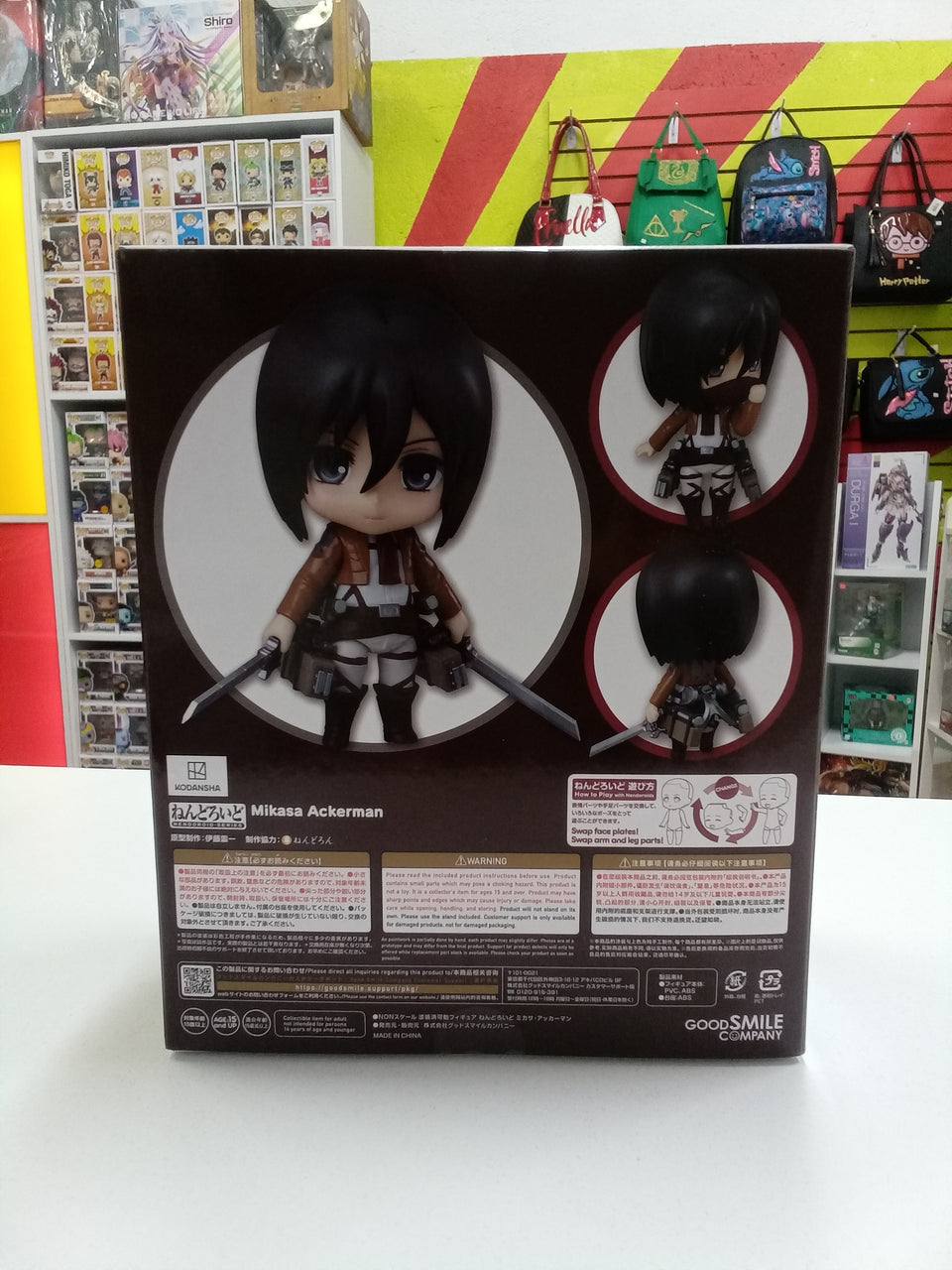 Nendoroid Shingeki no Kyojin Mikasa Ackerman Good Smile Company 365