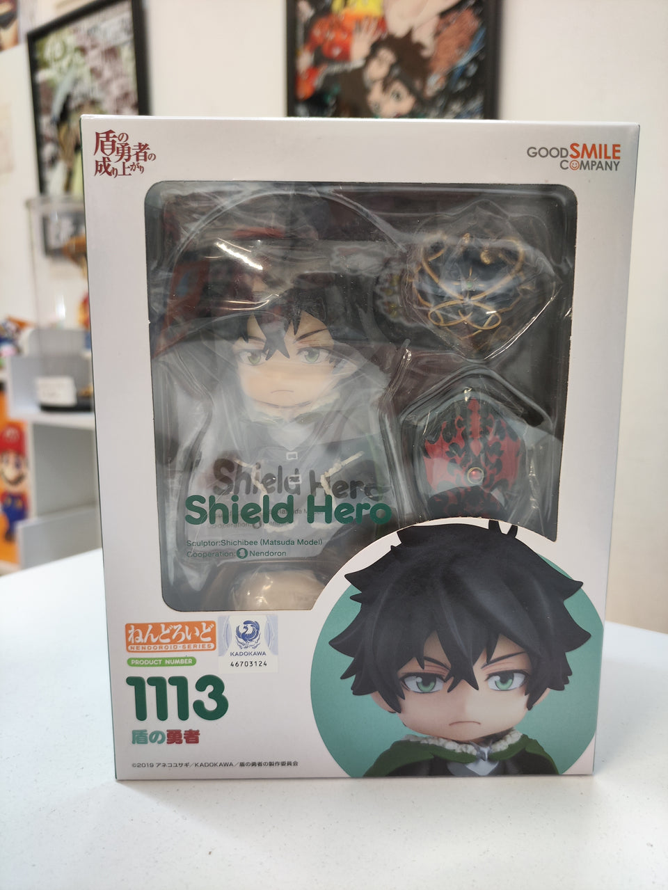 Nendoroid Tate no yuusha Shield Hero Good Smile Company 1113