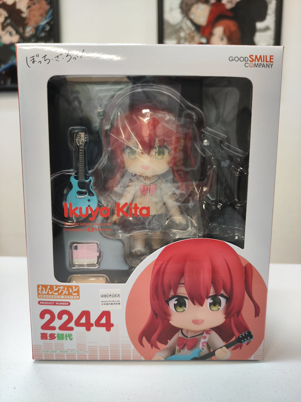 Nendoroid Boochi the rock Ikuyo Kita Good Smile Company 2244