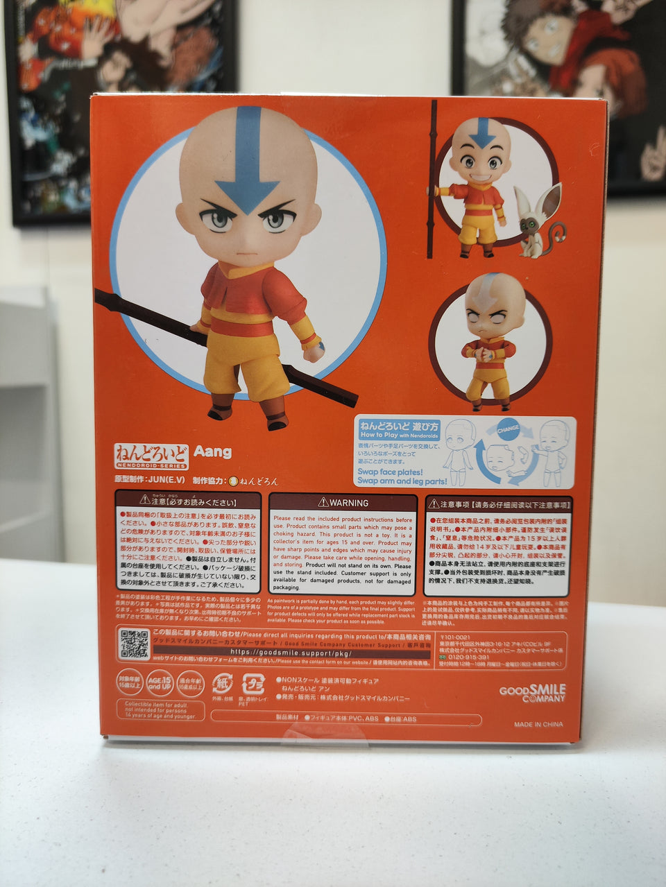 Nendoroid Avatar the Legend of Aang Aang Good Smile Company 1867