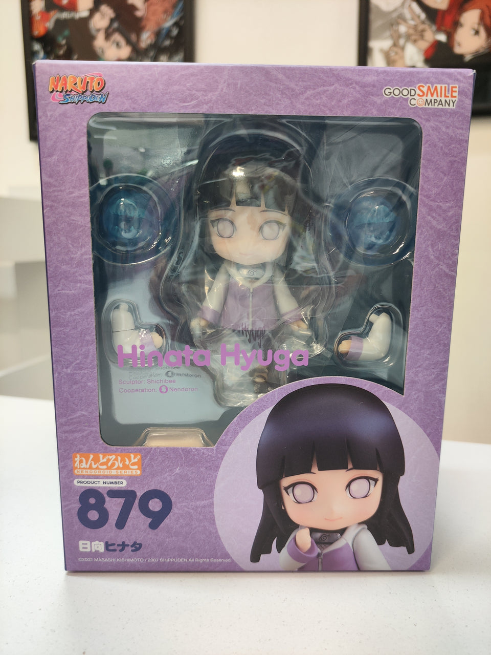 Nendoroid Naruto Shippuden Hinata Hyuga Good Smile Company 879