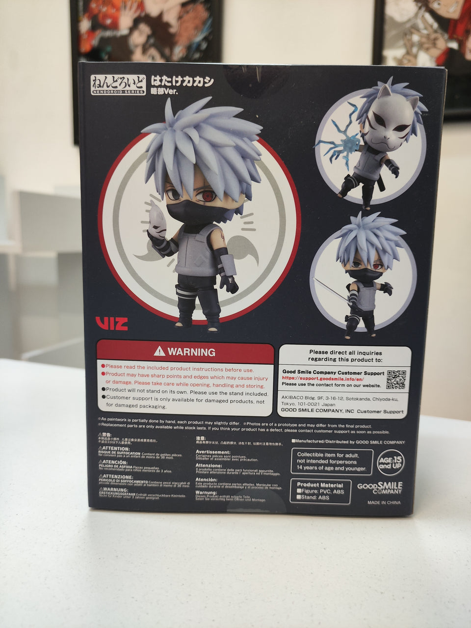 Nendoroid Naruto Shippuden Kakashi Hatake Anbu Black Ops ver. Good Smile Company 1636