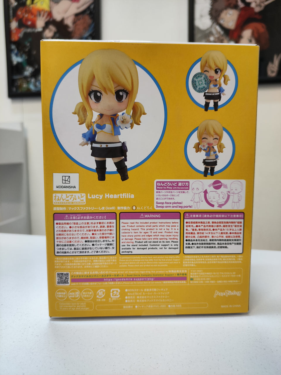 Nendoroid FAIRY TAIL Lucy Heartfilia Max Factory 1924