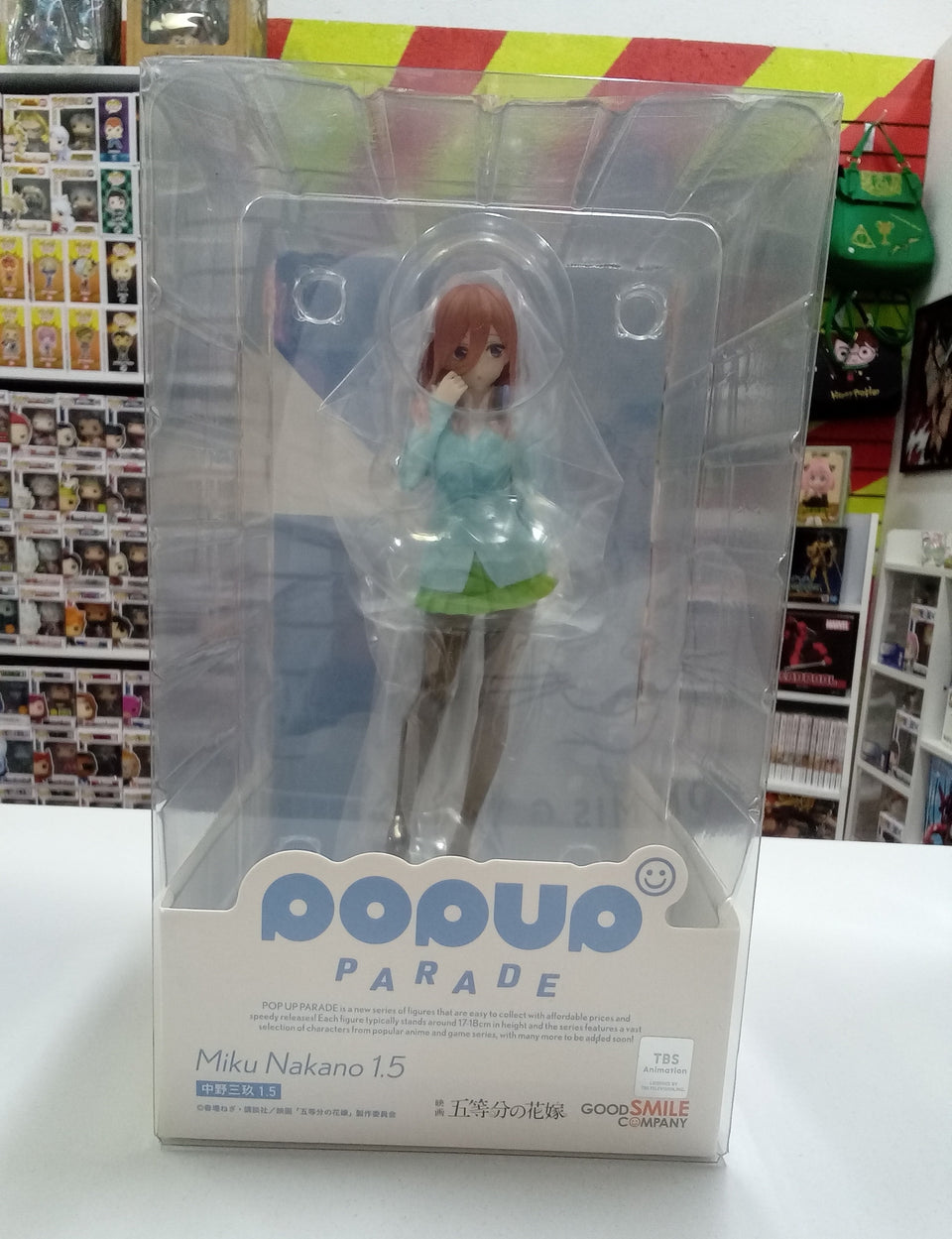 POP UP PARADE The Quintessential Quintuplets Miku Nakano Good Smile Company