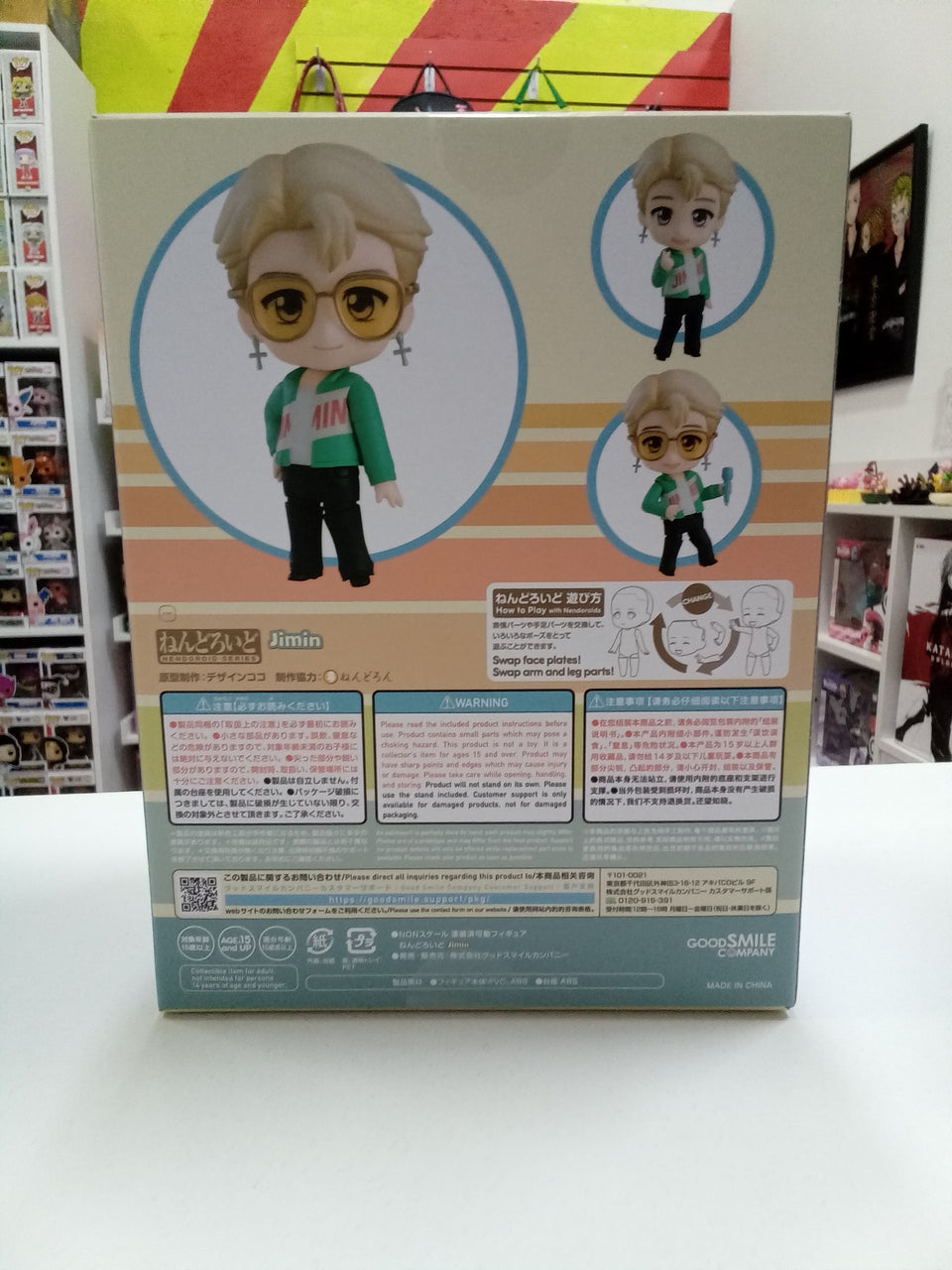 Nendoroid BTS Jimin TinyTAN 1805