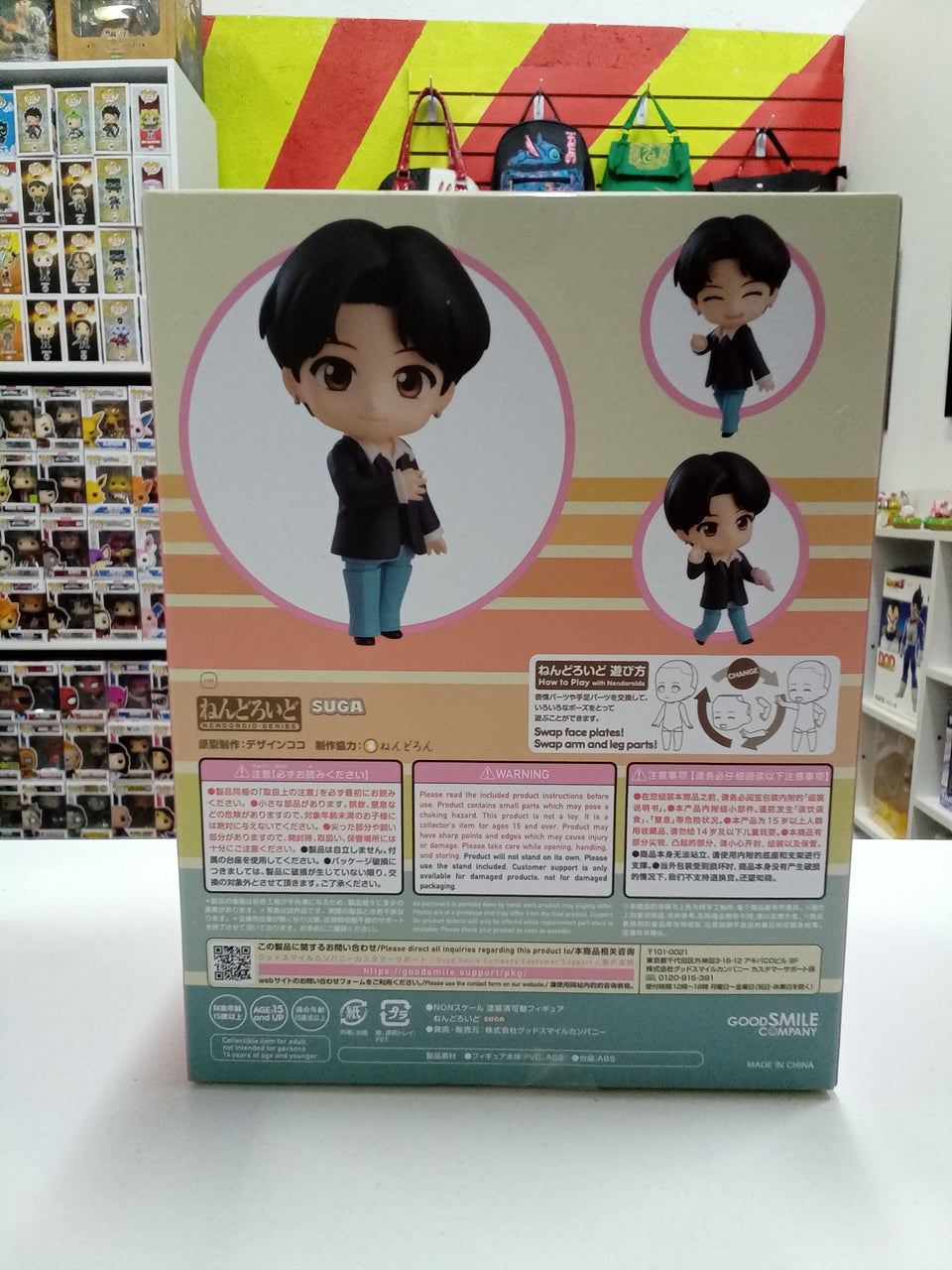 Nendoroid BTS SUGA TinyTAN 1803