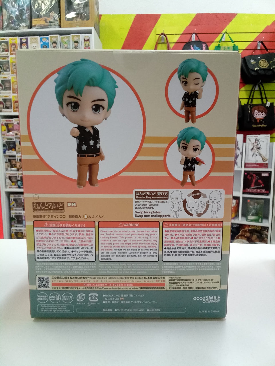 Nendoroid  BTS RM TinyTAN 1801