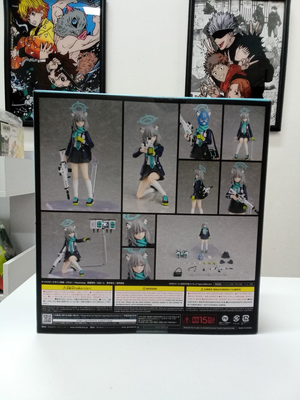 figma Blue Archive Shiroko Sunaookami Max Factory 567