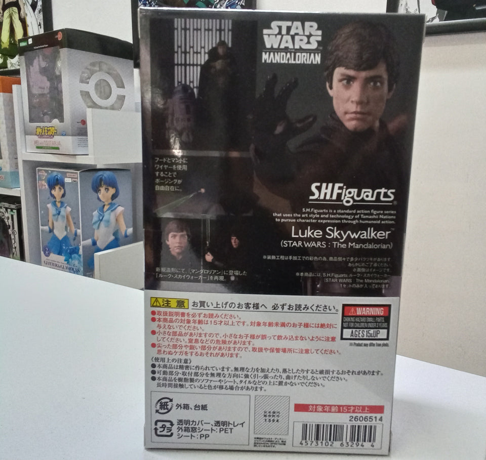 S.H.Figuarts STAR WARS the mandalorian Luke Skywalker Bandai