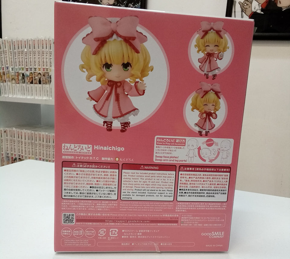 Nendoroid Rozen Maiden Hinaichigo Good Smile Company 1788