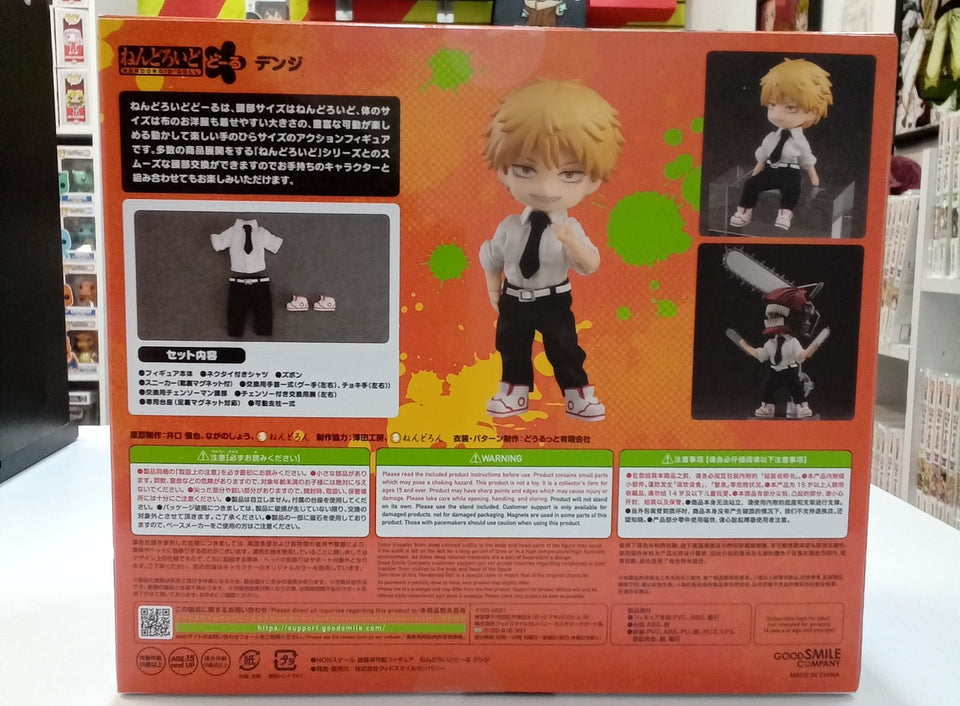 Nendoroid Doll Chainsaw man Denji Good Smile Company