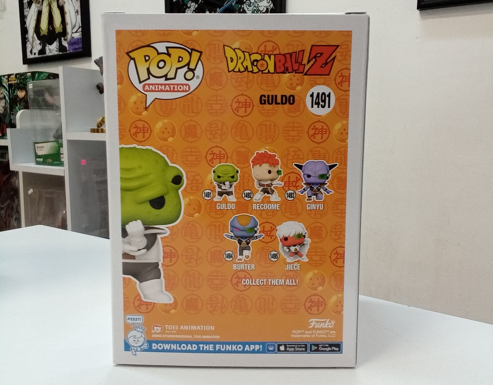 Funko POP! Dragon Ball Z Guldo 1491 Entertaiment Earth Exclusivo glow in the dark