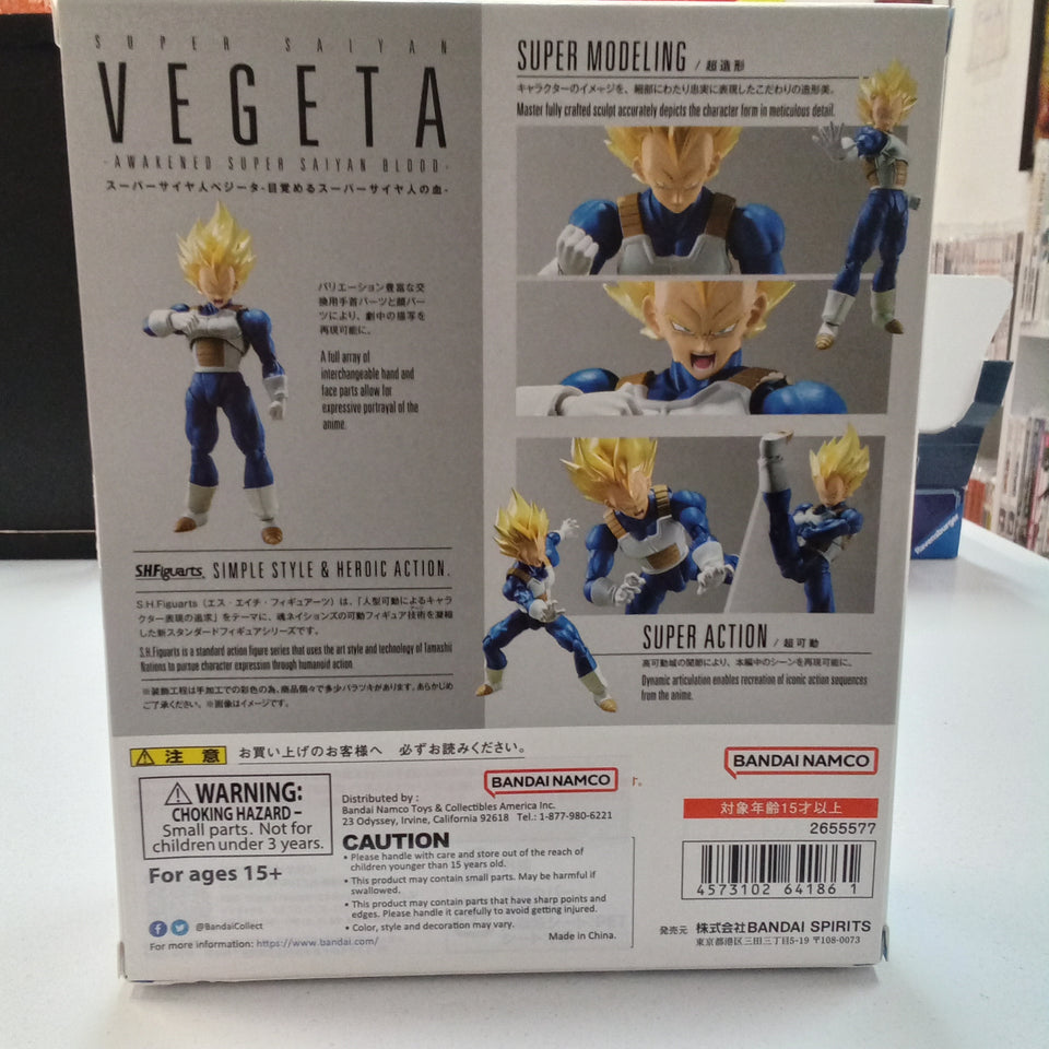 S.H.Figuarts Super Saiyan Vegeta -Awakening Super Saiyan Blood- Dragon Ball Z Bandai