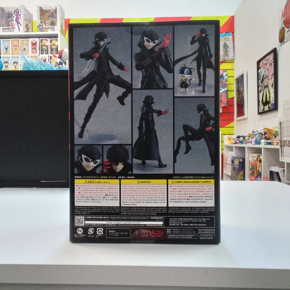 figma Persona5 Joker MaxFactory 363