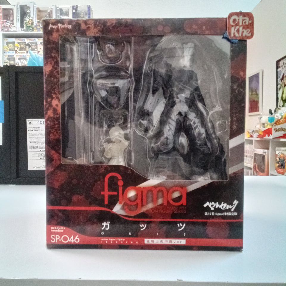 Figma Berserk Guts Berserk Armor Max Factory SP-046