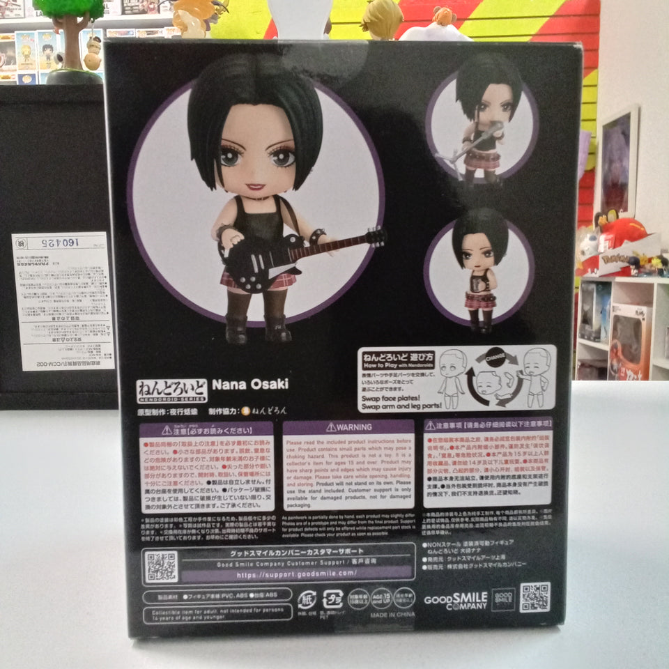 Nendoroid Nana Nana Osaki Good Smile Company 2509