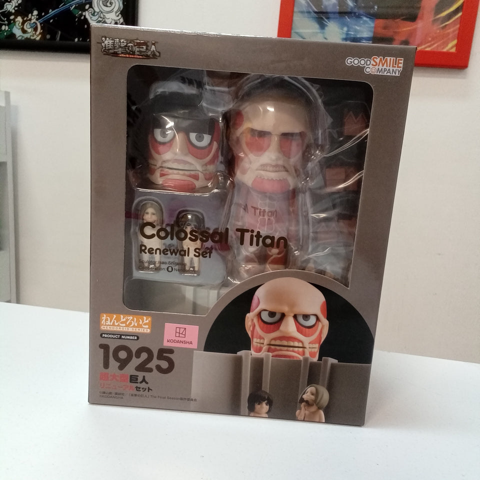 Nendoroid Shingeki No Kyojin Colossal Titan Goodsmile Company 1925