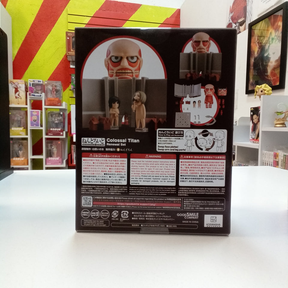 Nendoroid Shingeki No Kyojin Colossal Titan Goodsmile Company 1925