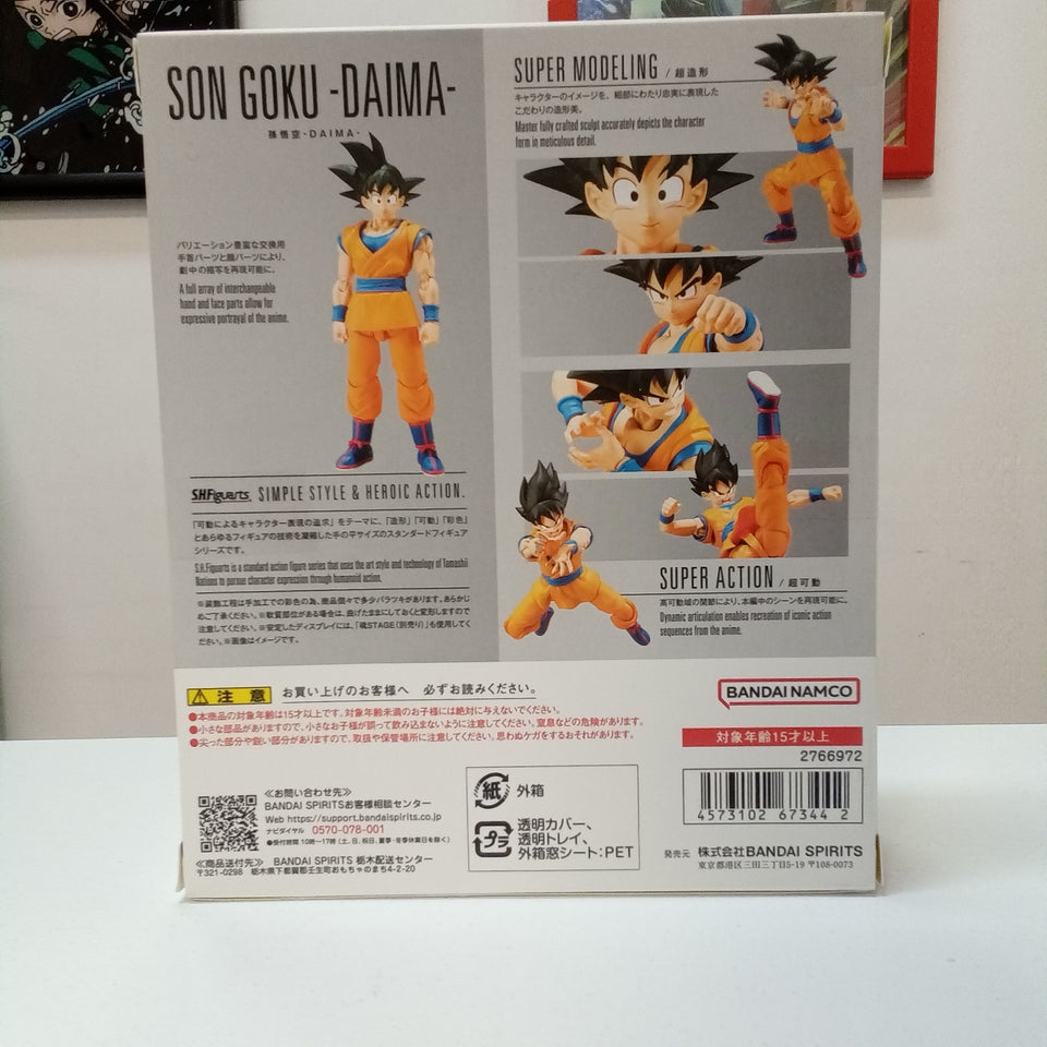 S.H.Figuarts Dragon ball Daima Son Goku bandai