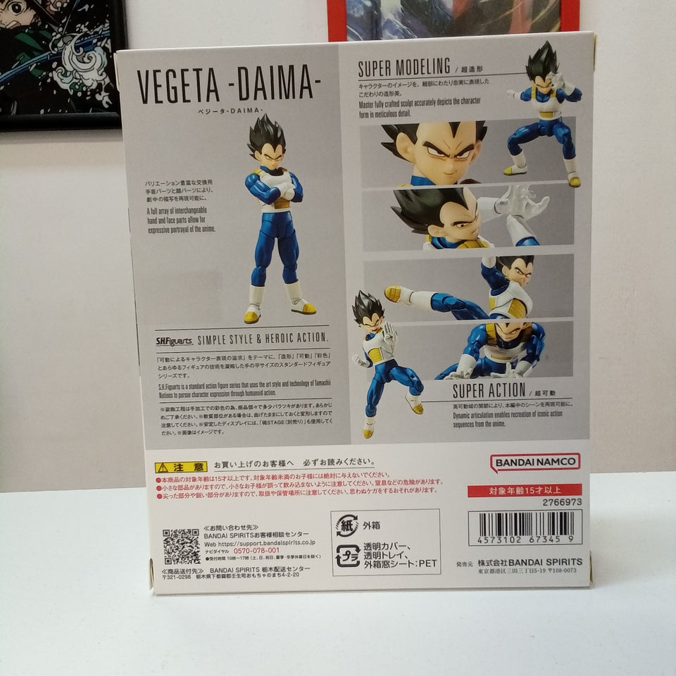 S.h.figuarts Dragon Ball Daima Vegeta Bandai