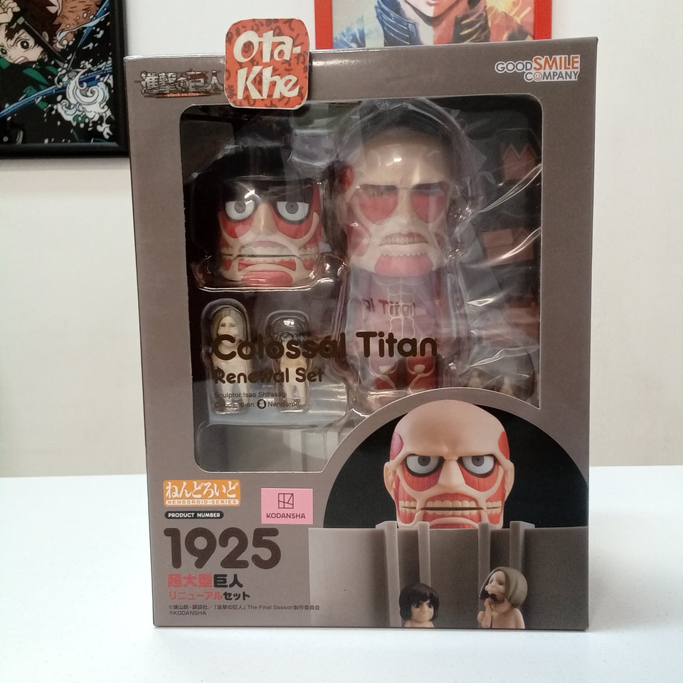 Nendoroid Attack on Titan Colossal Titan Renewal Set Good Smile Company 1925