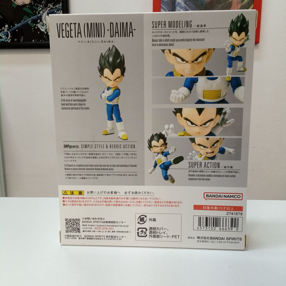 S.H.Figuarts Dragon Ball Daima Vegeta (Mini) Bandai