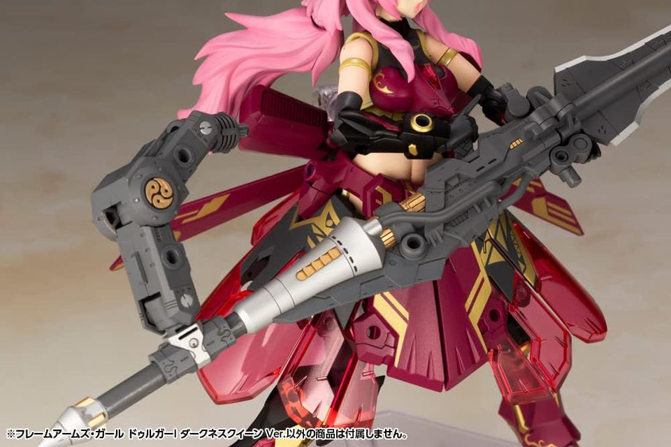 Frame arms girl Durga I Darkness Queen ver. Plastic Model kit