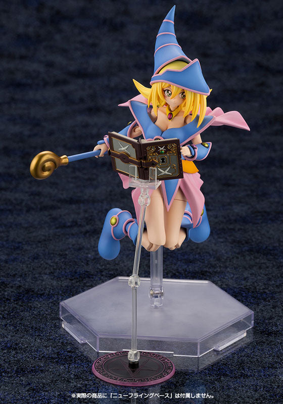 CrossFrame girl Dark Magician Girl Plastic Model kit