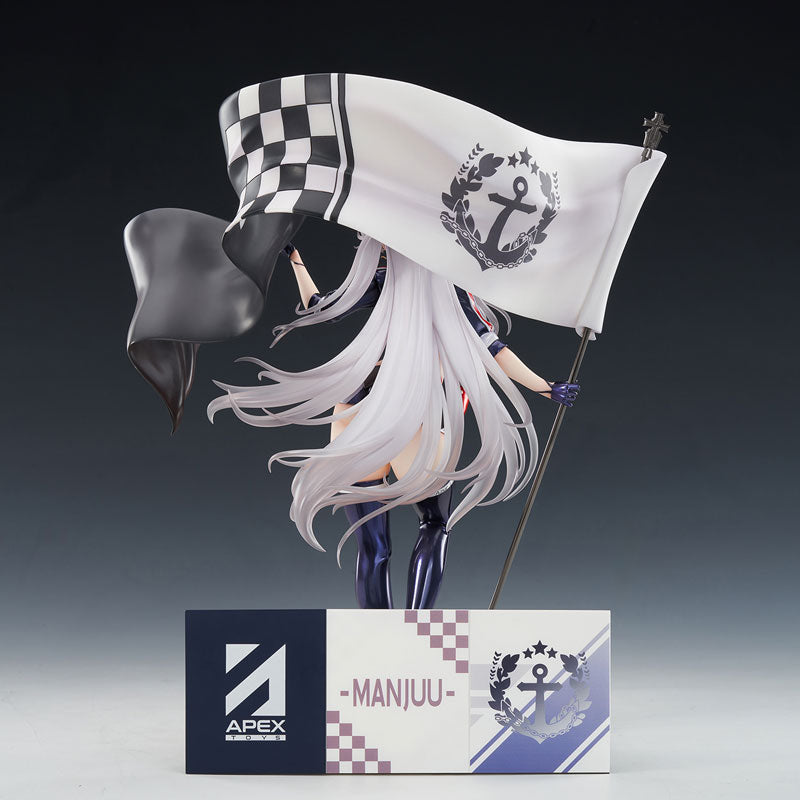 Azur Lane Prinz Eugen Final Lap Ver. 1/7 Apex