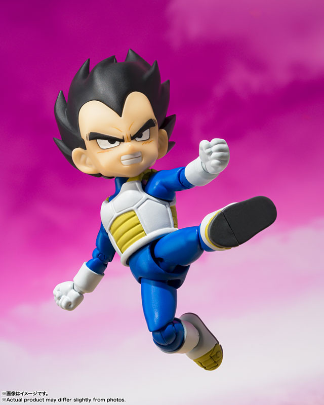S.H.Figuarts Dragon Ball Daima Vegeta (Mini) Bandai