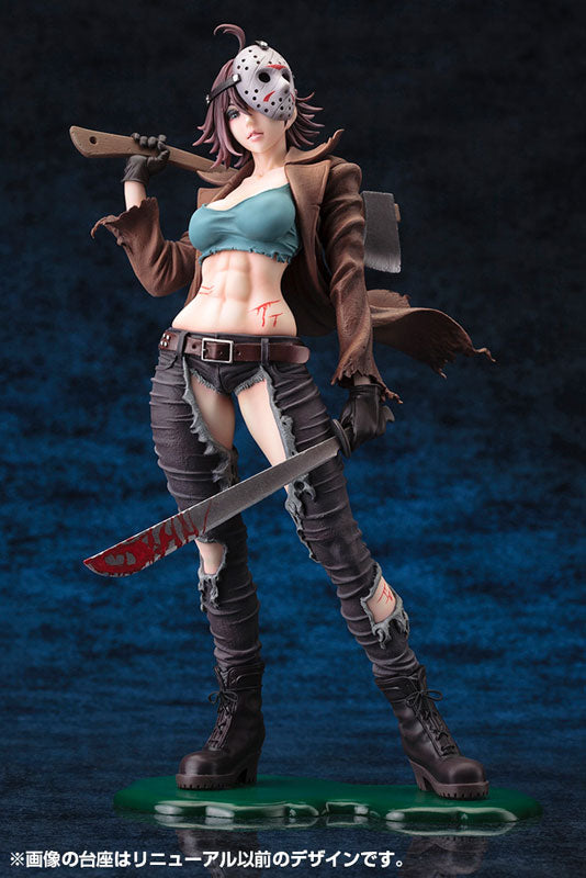 Kotobukiya HORROR BISHOUJO Freddy vs. Jason Jason Voorhees 2nd Edition 1/7