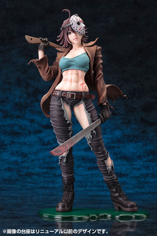 Kotobukiya HORROR BISHOUJO Freddy vs. Jason Jason Voorhees 2nd Edition 1/7
