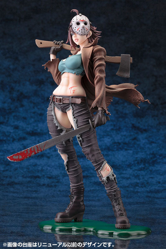 Kotobukiya HORROR BISHOUJO Freddy vs. Jason Jason Voorhees 2nd Edition 1/7