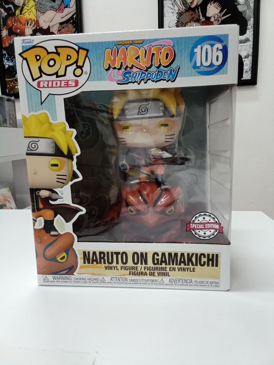 Funko POP! Naruto Shippuden Naruto on Gamakichi 106 Special edition