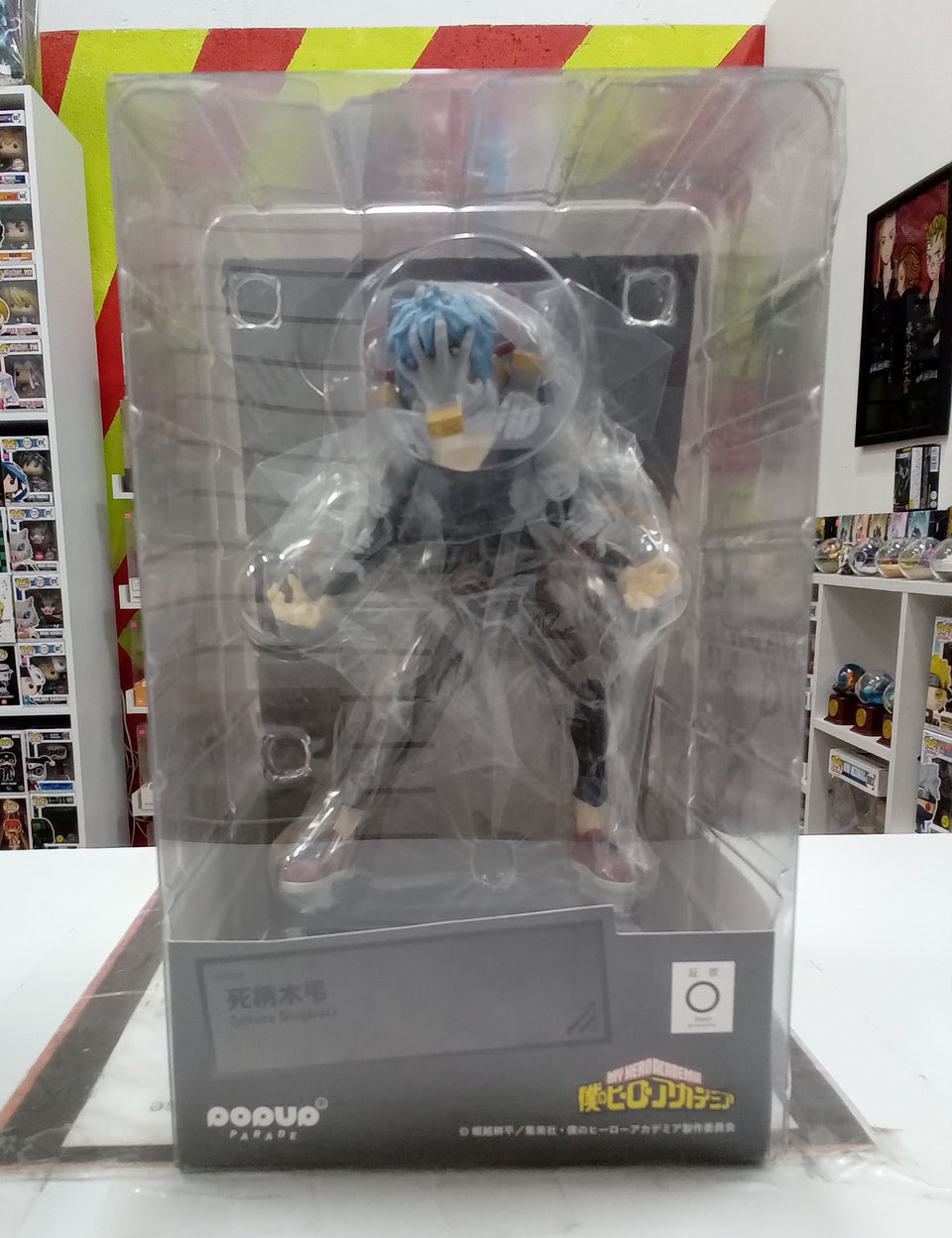 POP UP PARADE My hero academia Tomura Shigaraki Takara Tomy