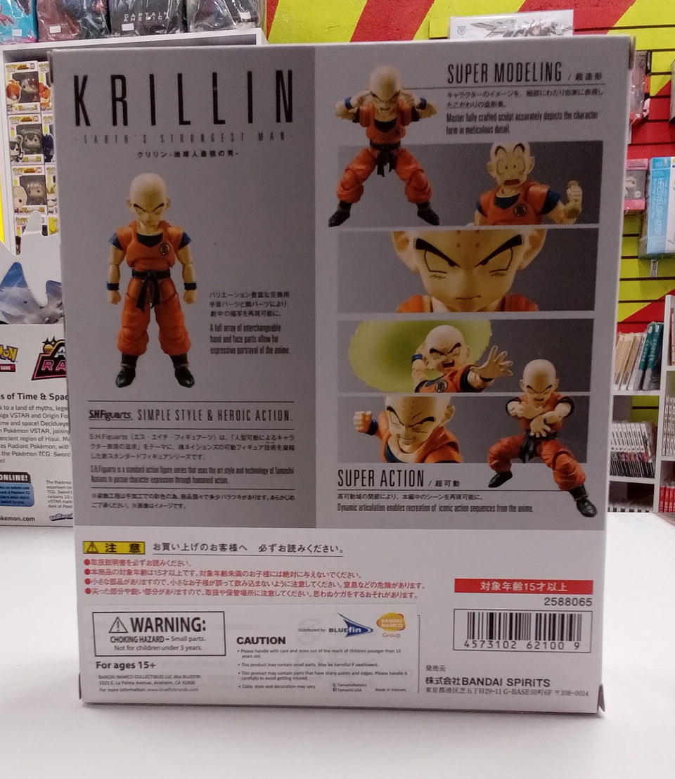 S.H. Figuarts Dragon Ball Z Krillin earth's strongest man Bandai