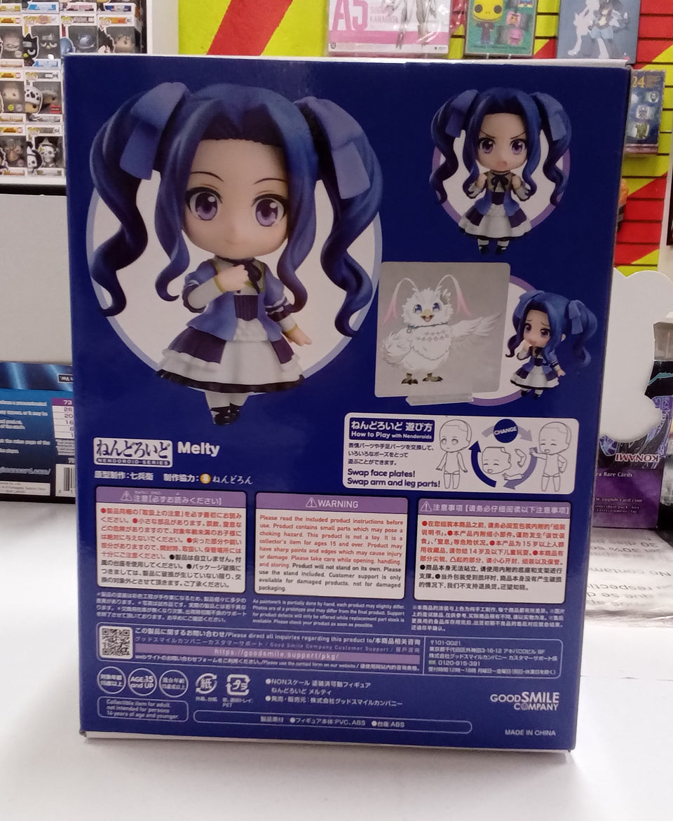 Nendoroid Tate no yuusha Melty Good Smile Company 1772