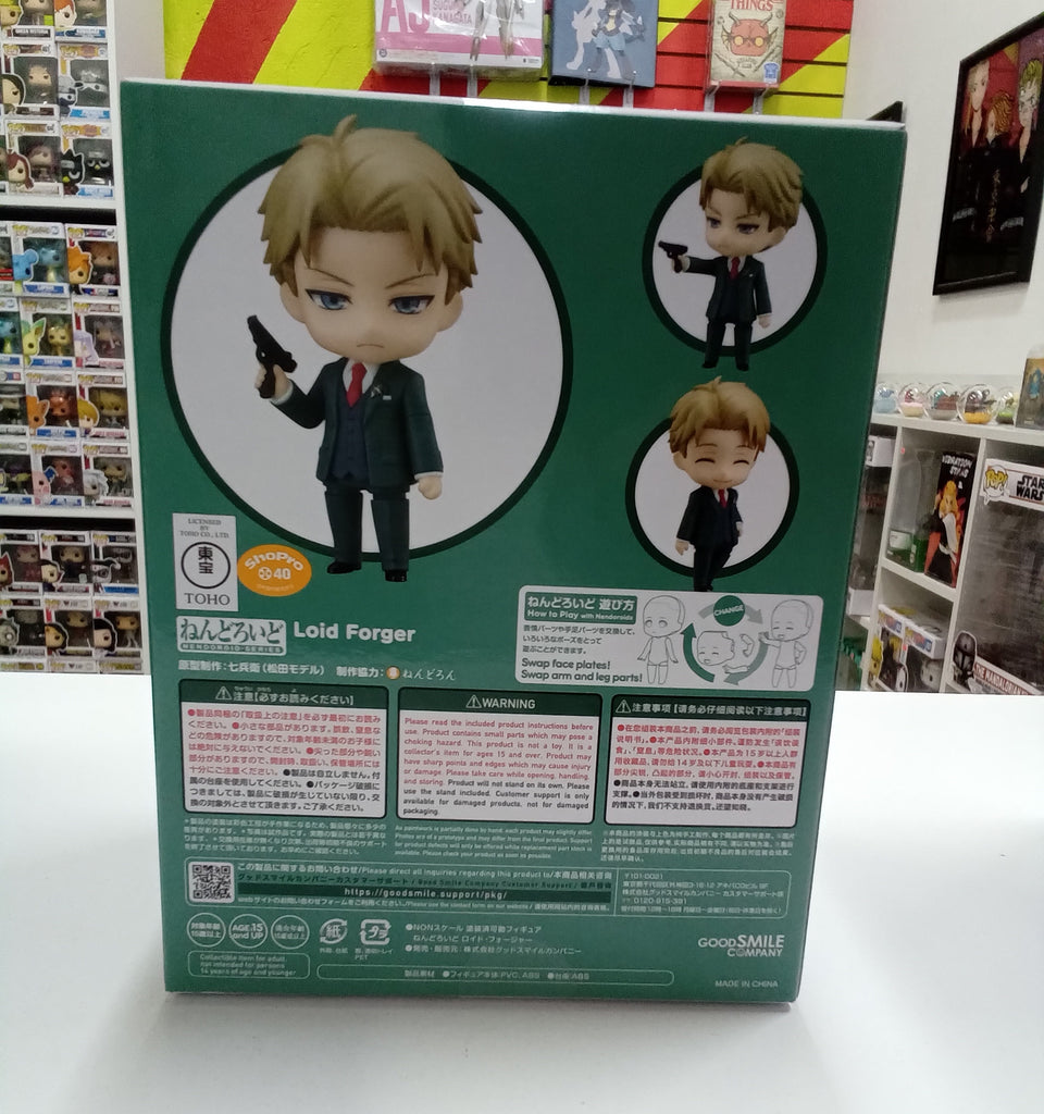 Nendoroid Spy x Family Loid Forger Good Smile Company 1901