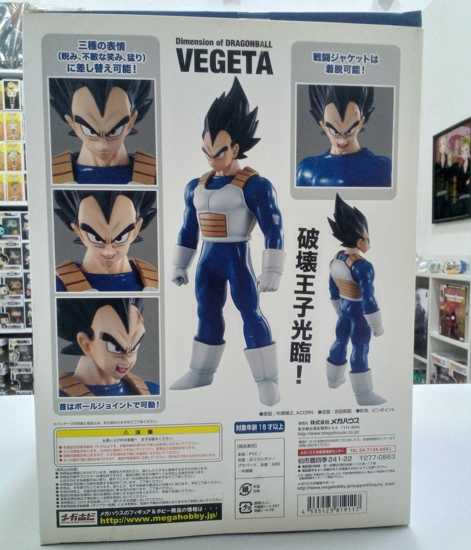 Dimension of Dragon Ball - Vegeta MegaHouse