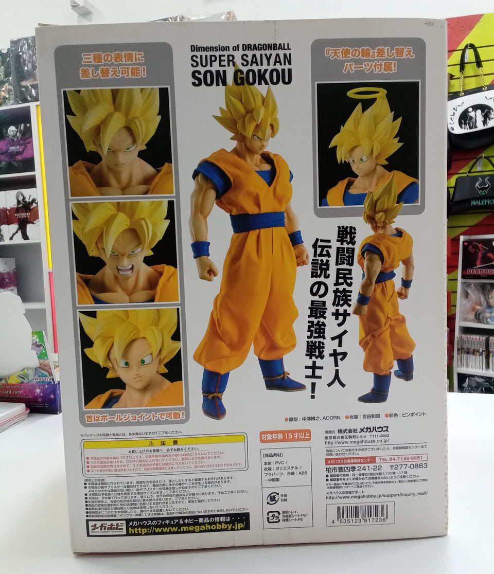 Dimension of Dragon Ball - Super Saiyan Son Goku MegaHouse