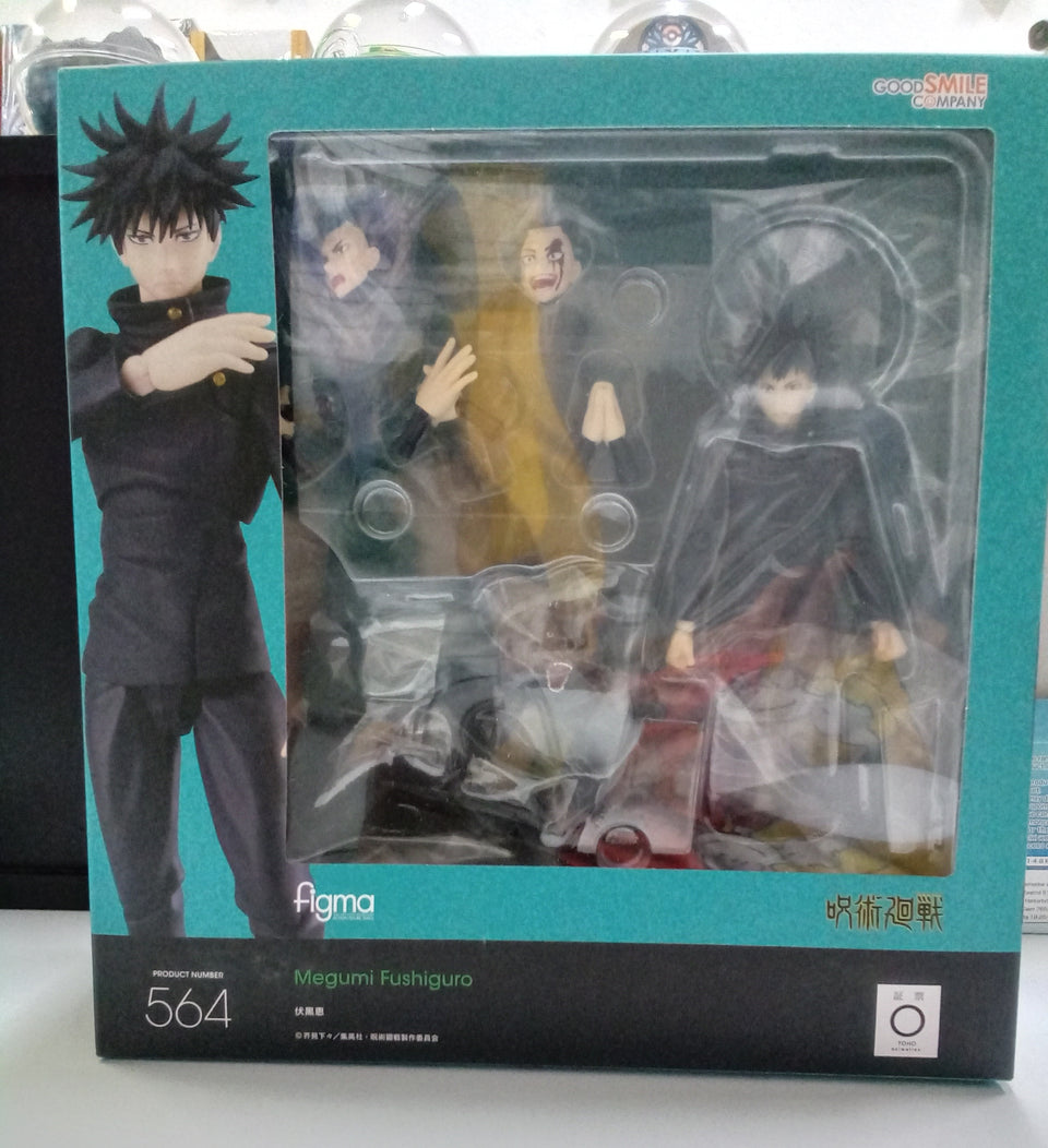 figma Jujutsu kaisen Megumi Fushiguro goodsmile company 564