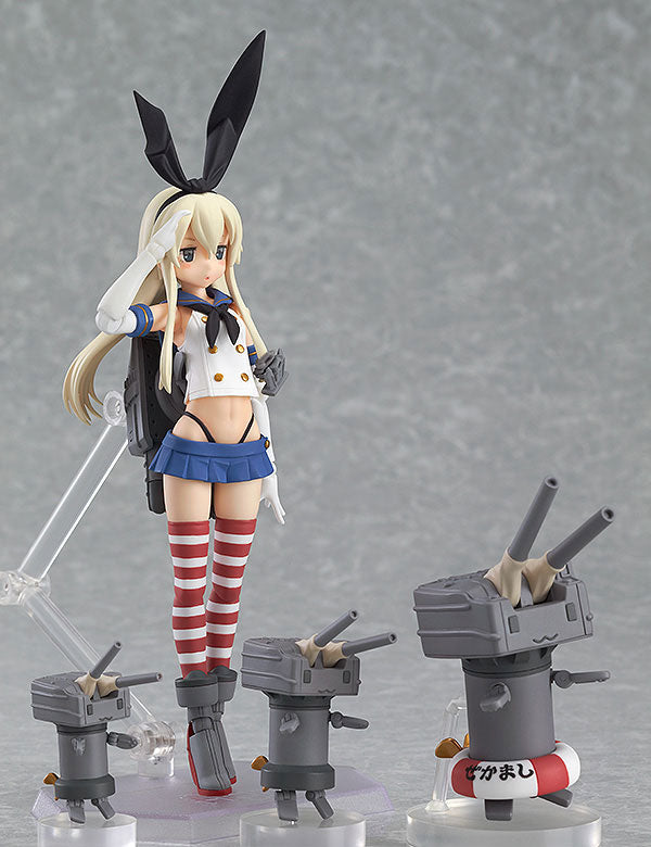 figma - Kantai Collection -Kan Colle- Shimakaze Max Factory 214