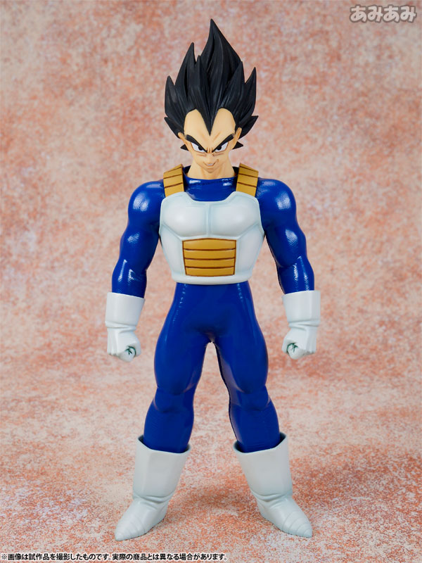 Dimension of Dragon Ball - Vegeta MegaHouse