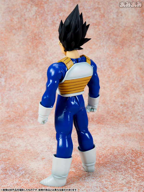 Dimension of Dragon Ball - Vegeta MegaHouse