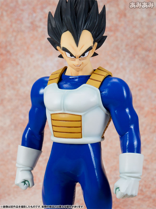 Dimension of Dragon Ball - Vegeta MegaHouse