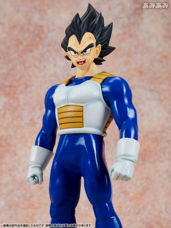 Dimension of Dragon Ball - Vegeta MegaHouse