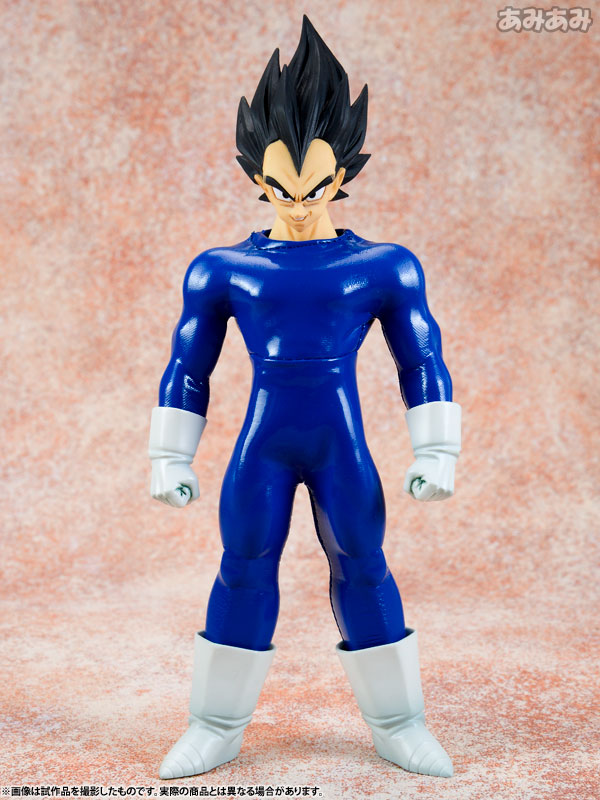 Dimension of Dragon Ball - Vegeta MegaHouse