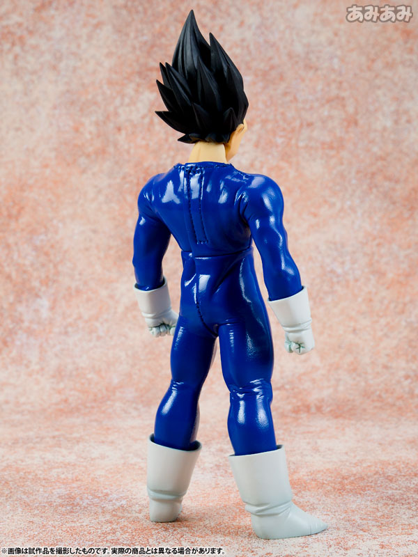 Dimension of Dragon Ball - Vegeta MegaHouse