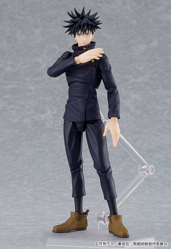 figma Jujutsu kaisen Megumi Fushiguro goodsmile company 564