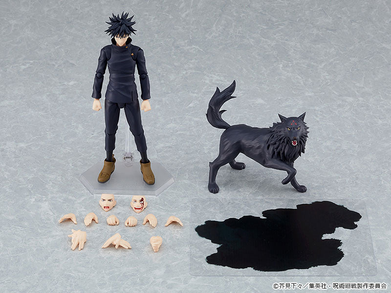 figma Jujutsu kaisen Megumi Fushiguro goodsmile company 564